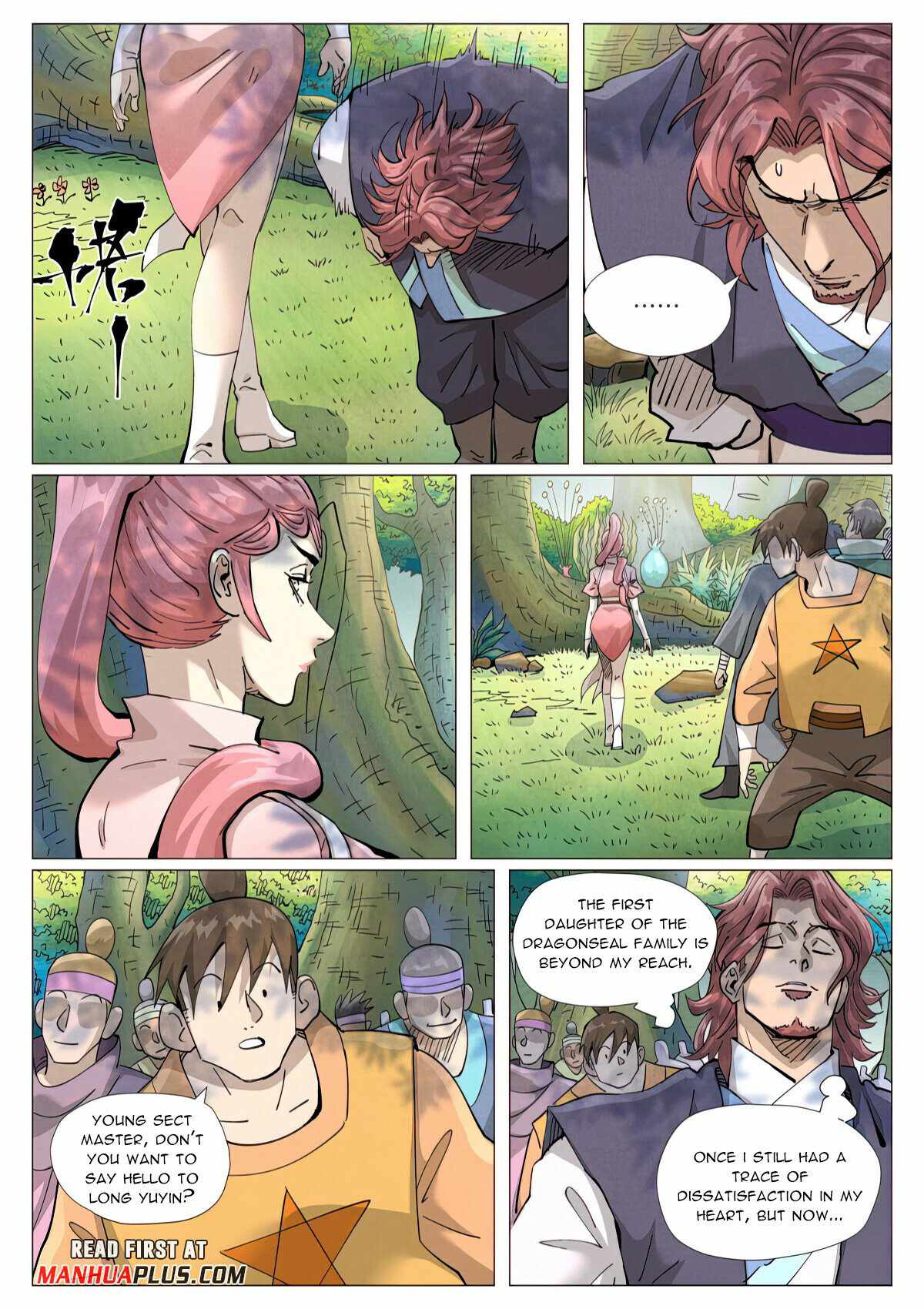 TALES OF DEMONS AND GODS Chapter 431.2 - Page 5