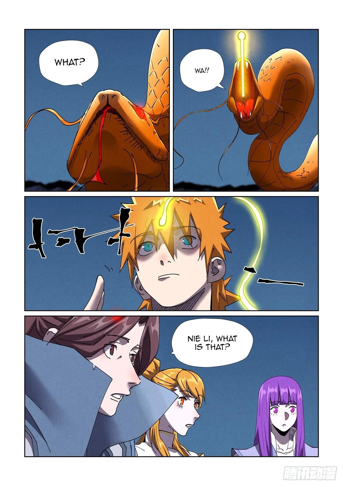 TALES OF DEMONS AND GODS Chapter 454.2 - Page 3