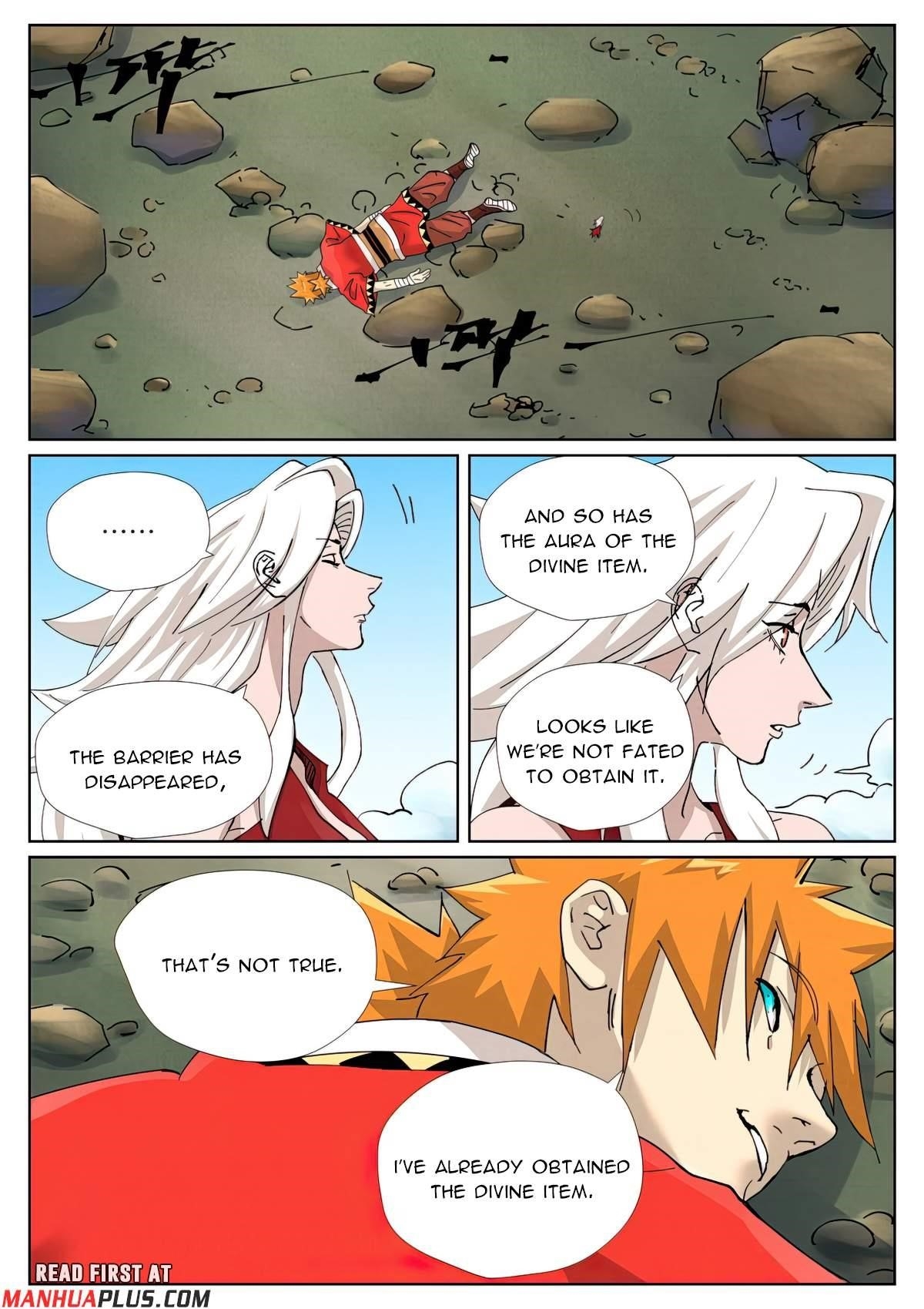 TALES OF DEMONS AND GODS Chapter 461.1 - Page 2