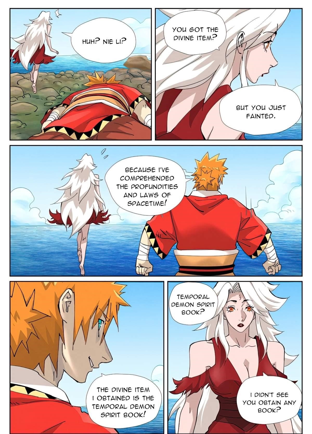 TALES OF DEMONS AND GODS Chapter 461.1 - Page 3