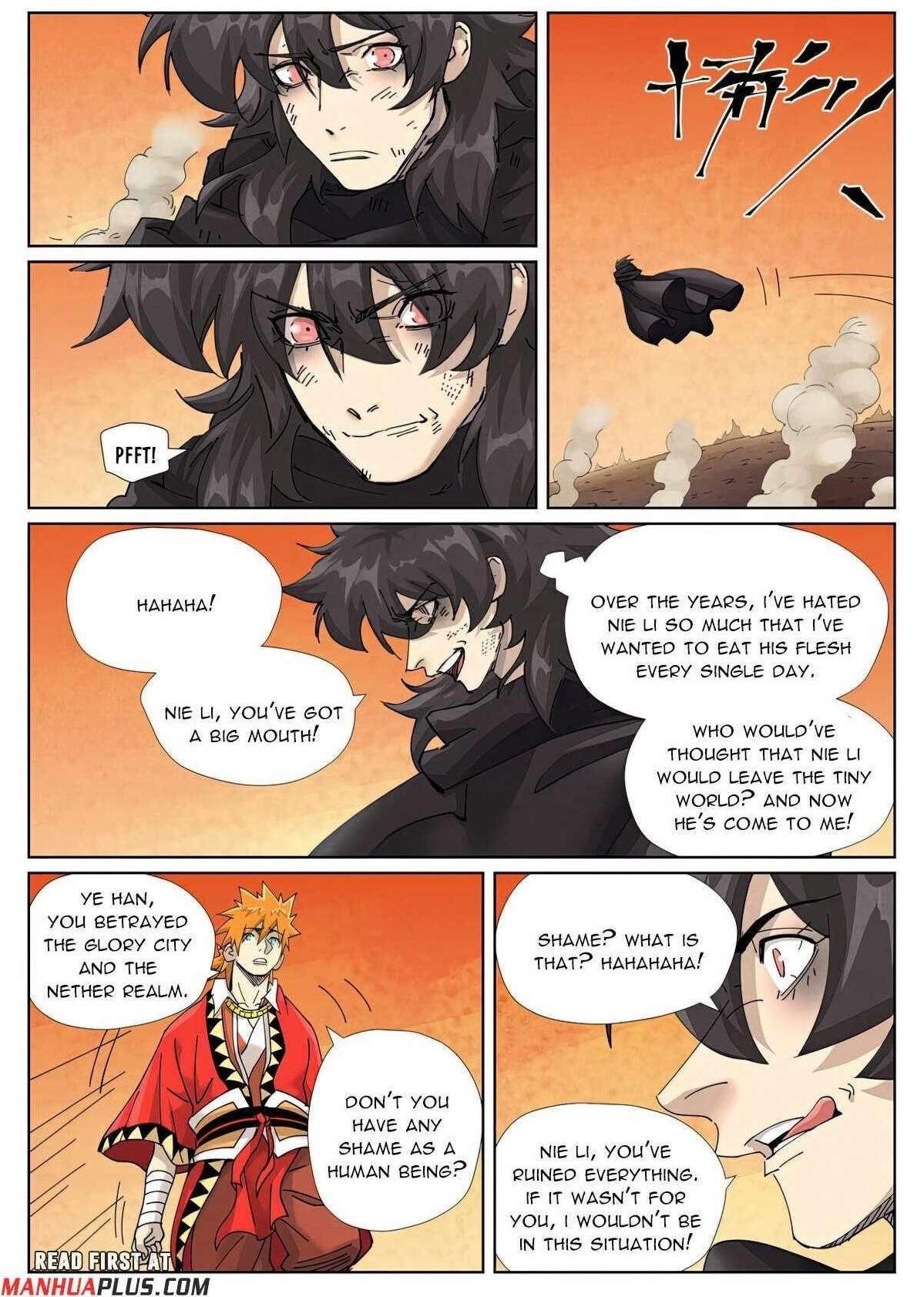 TALES OF DEMONS AND GODS Chapter 467.2 - Page 1