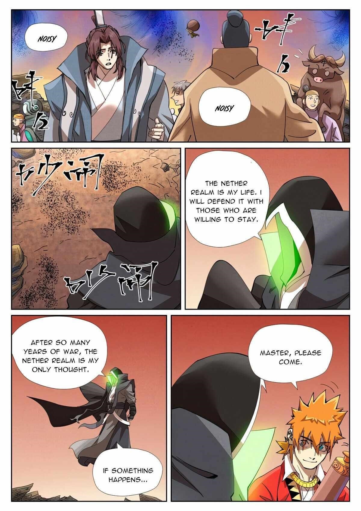 TALES OF DEMONS AND GODS Chapter 470.1 - Page 5