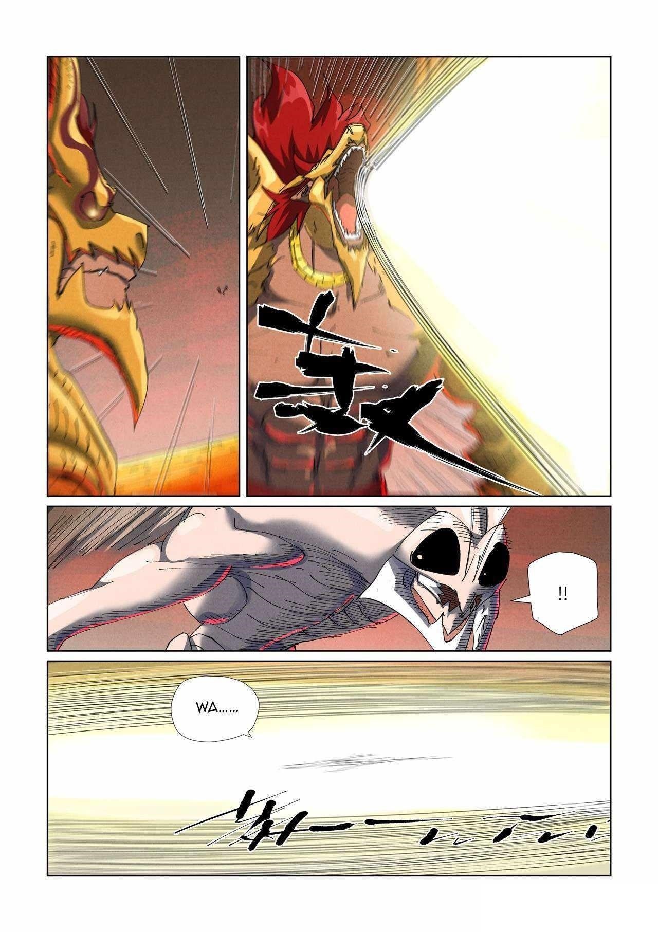 TALES OF DEMONS AND GODS Chapter 477.1 - Page 3