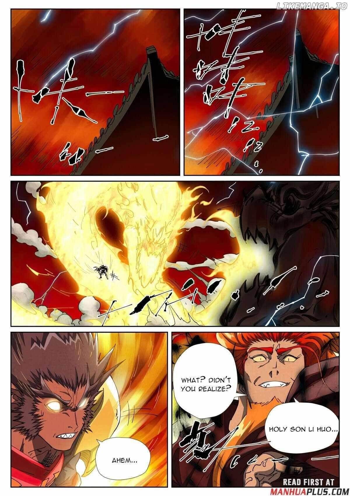 TALES OF DEMONS AND GODS Chapter 491.1 - Page 6