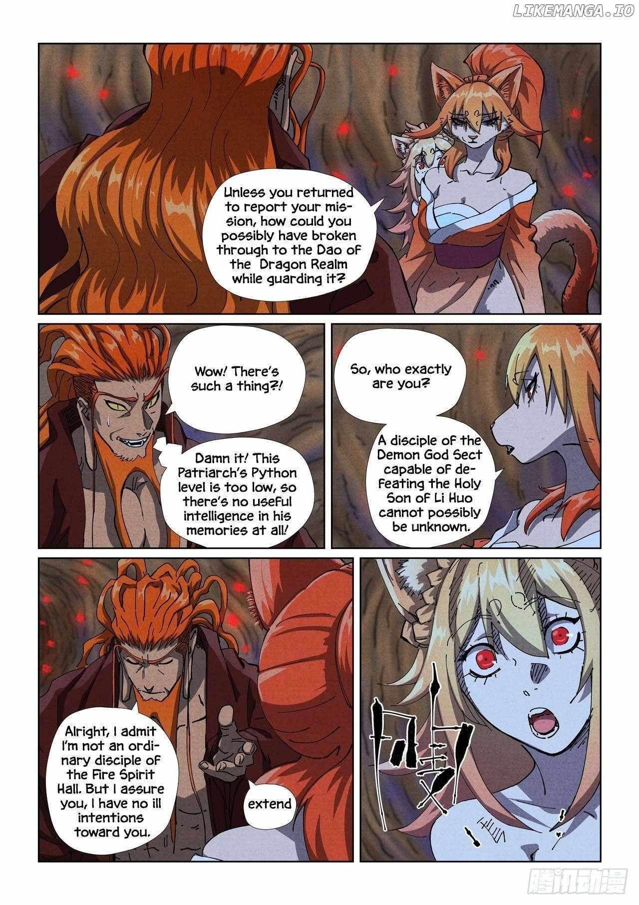 TALES OF DEMONS AND GODS Chapter 492.1 - Page 5