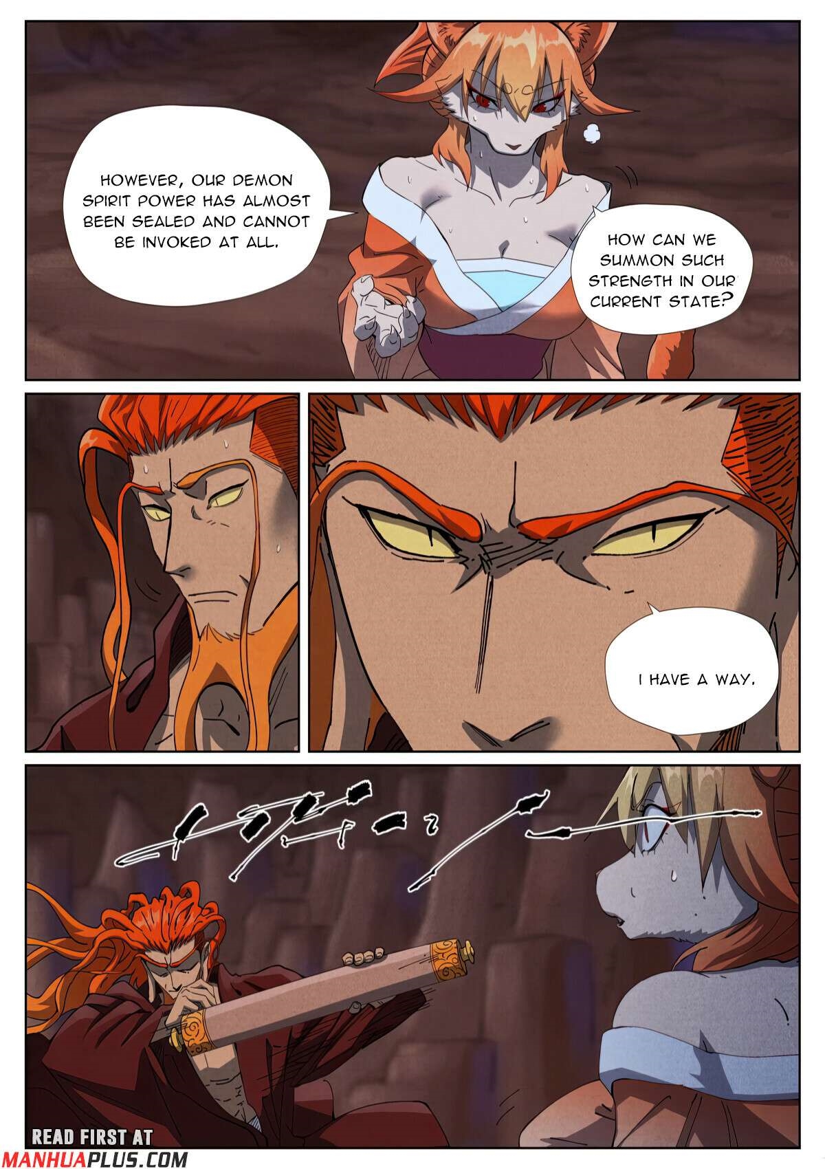 TALES OF DEMONS AND GODS Chapter 493.1 - Page 4