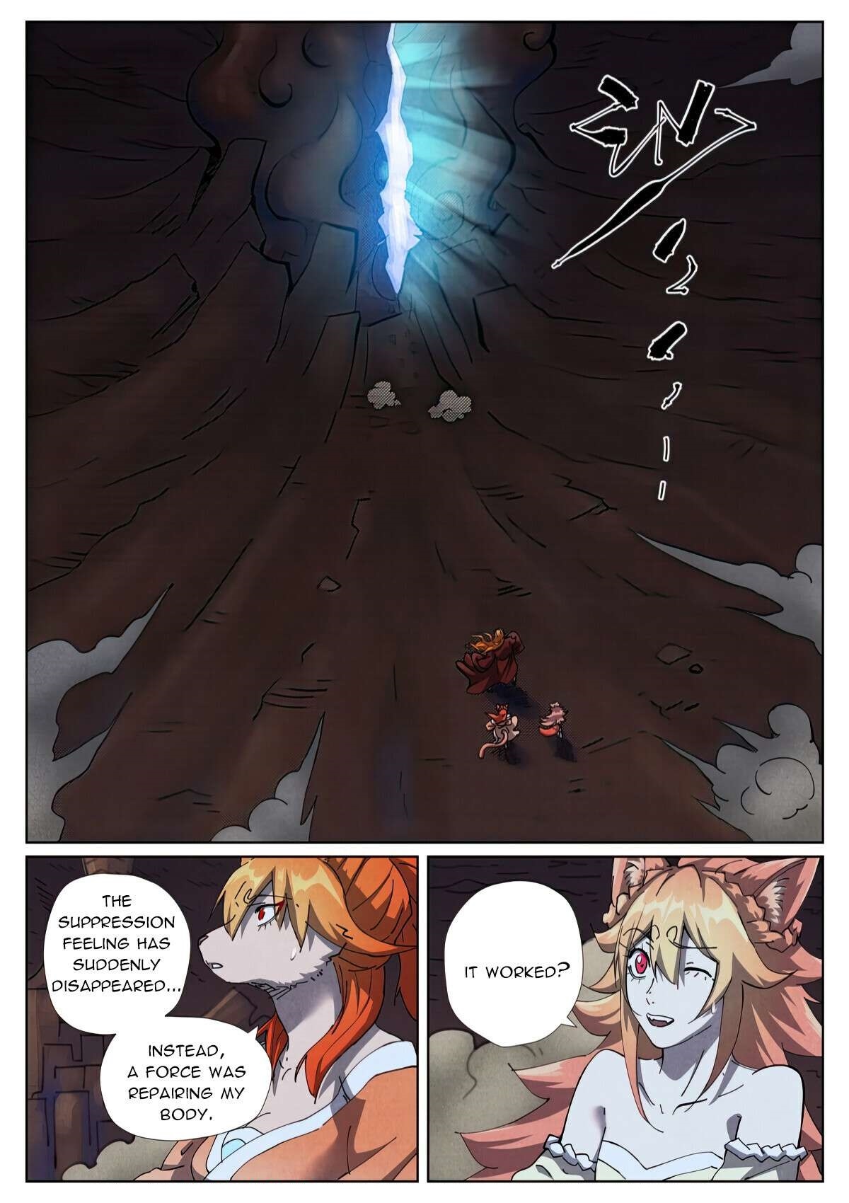 TALES OF DEMONS AND GODS Chapter 493.6 - Page 3