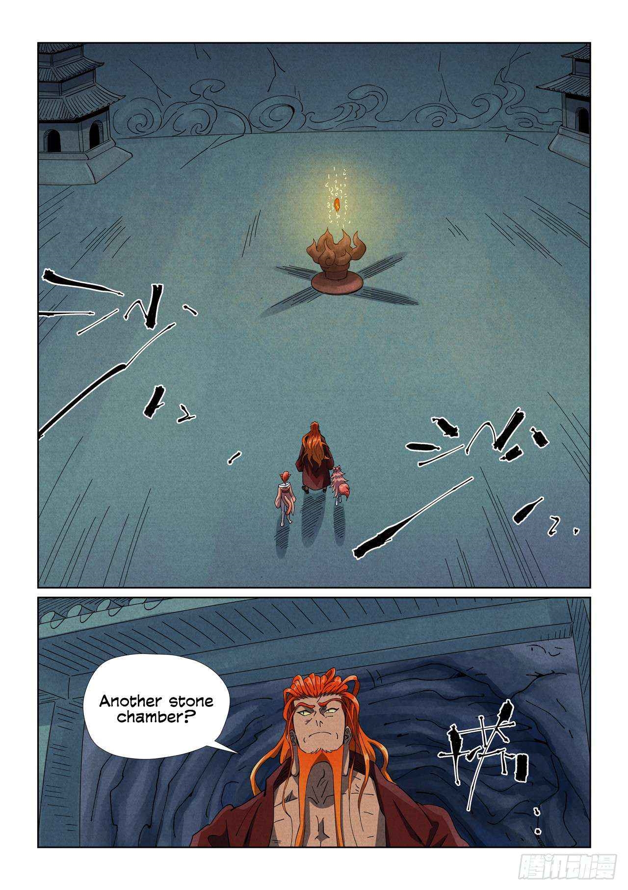 TALES OF DEMONS AND GODS Chapter 494.1 - Page 2