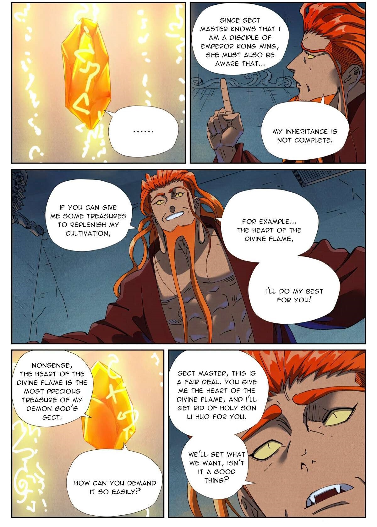 TALES OF DEMONS AND GODS Chapter 494.6 - Page 1