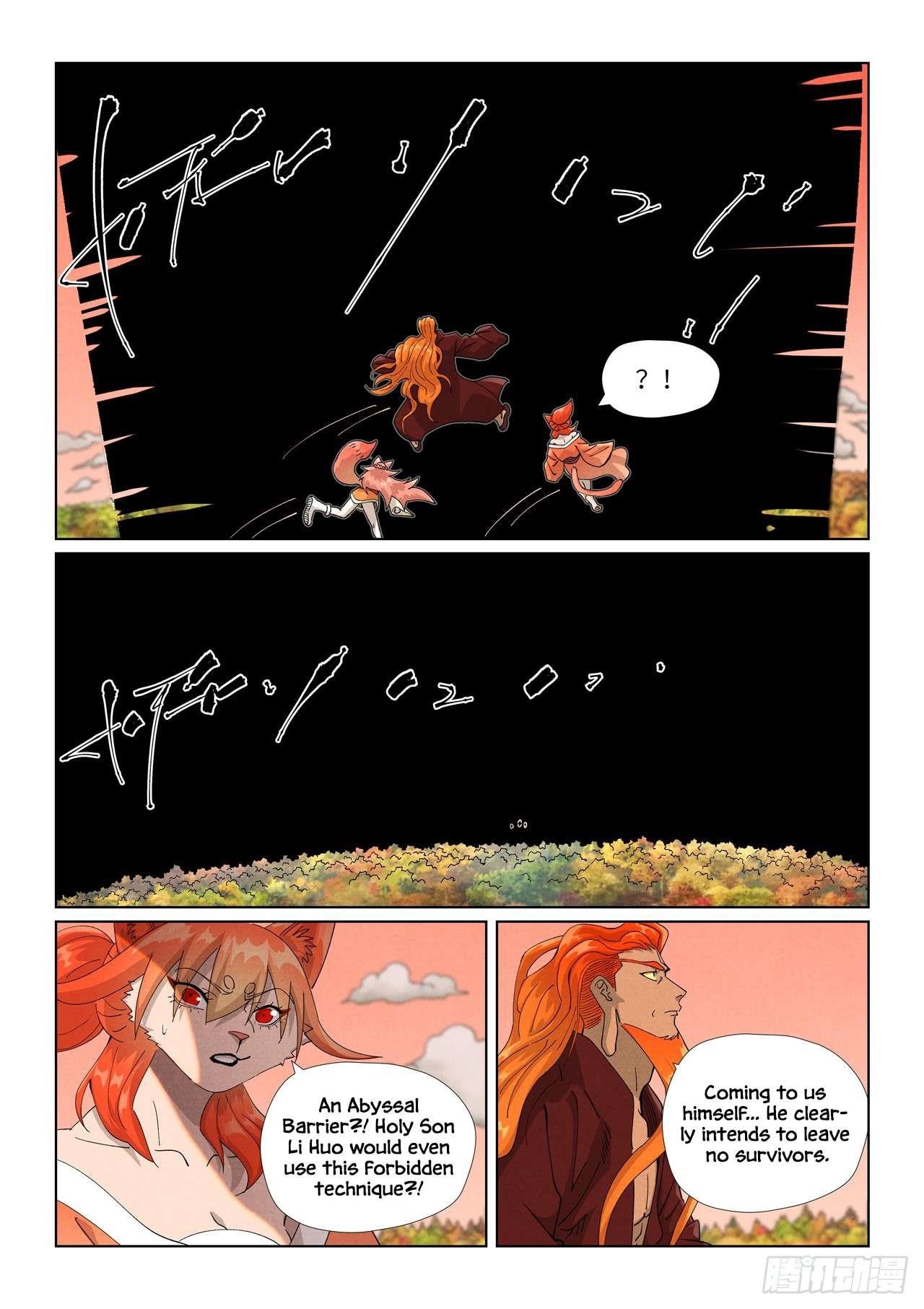 TALES OF DEMONS AND GODS Chapter 496.5 - Page 4