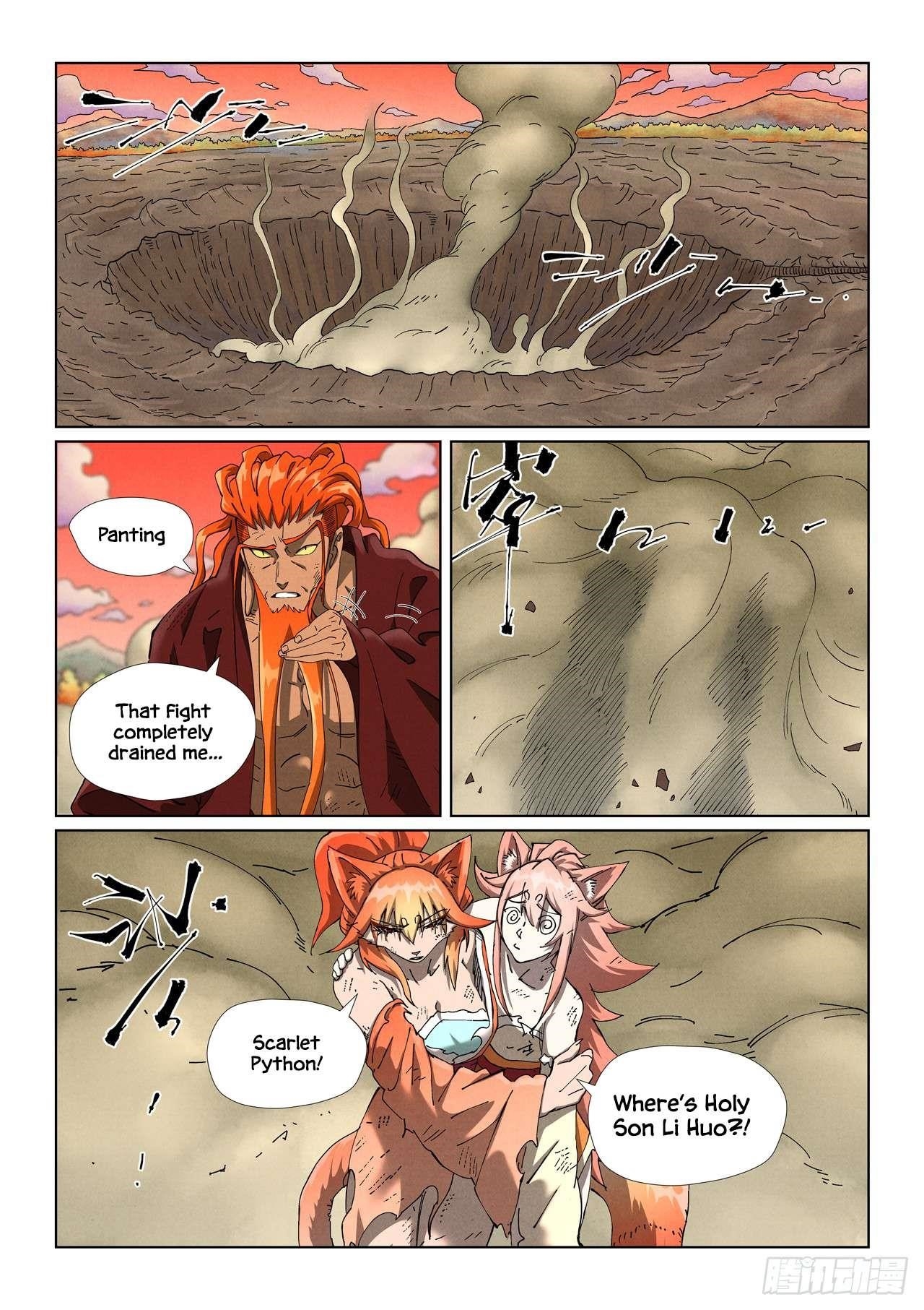 TALES OF DEMONS AND GODS Chapter 498.5 - Page 3