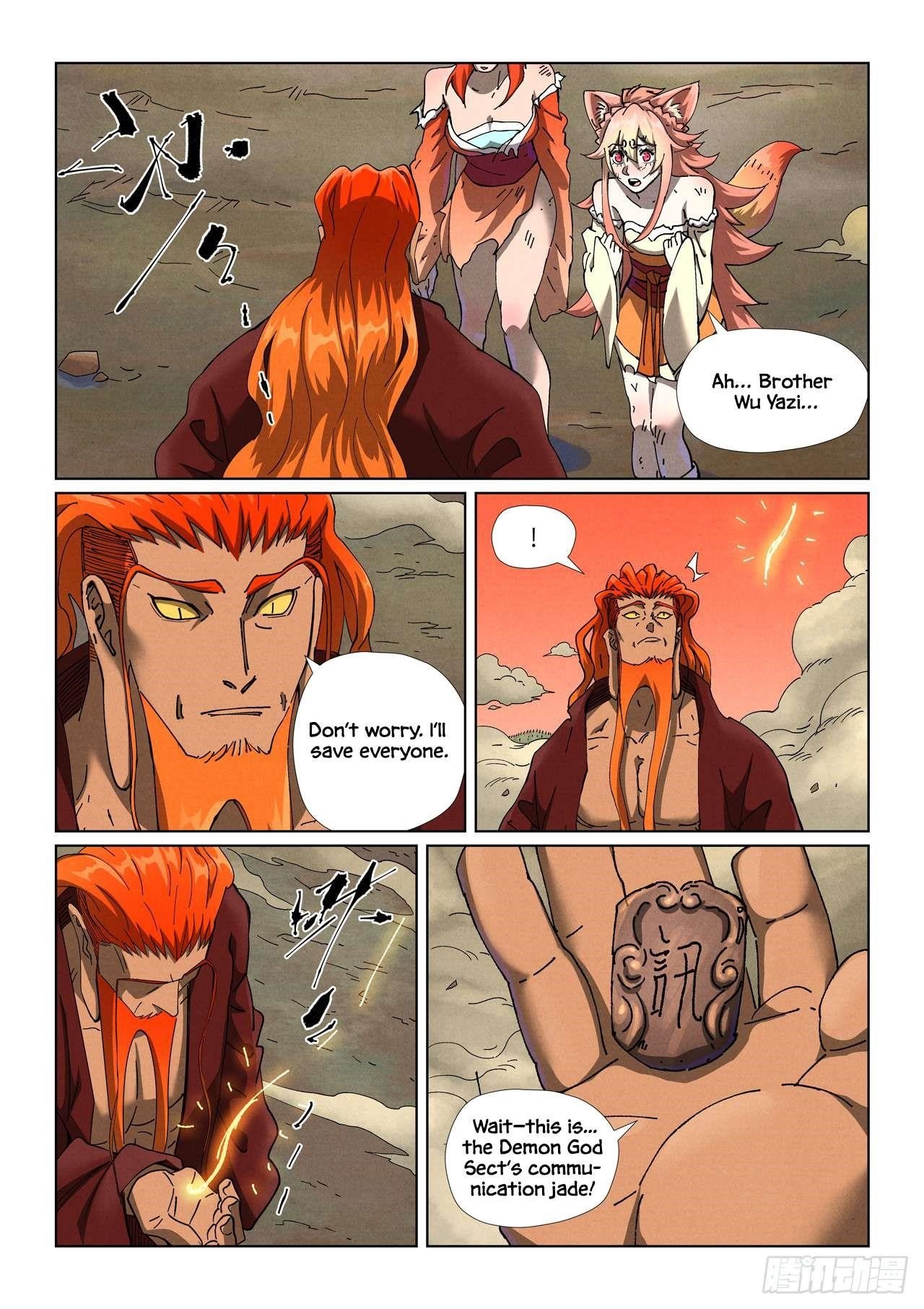 TALES OF DEMONS AND GODS Chapter 498.5 - Page 5