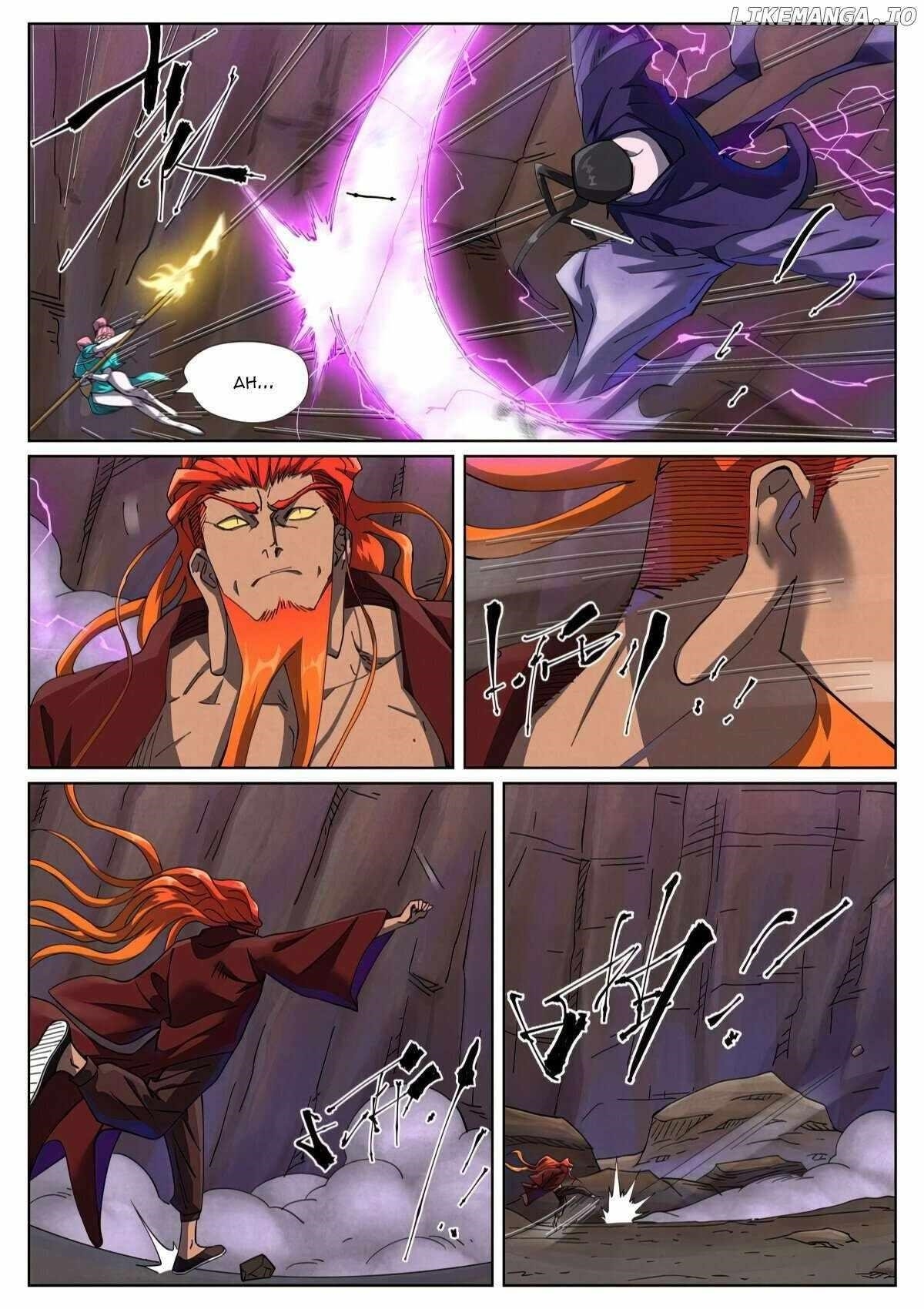 TALES OF DEMONS AND GODS Chapter 501.1 - Page 6