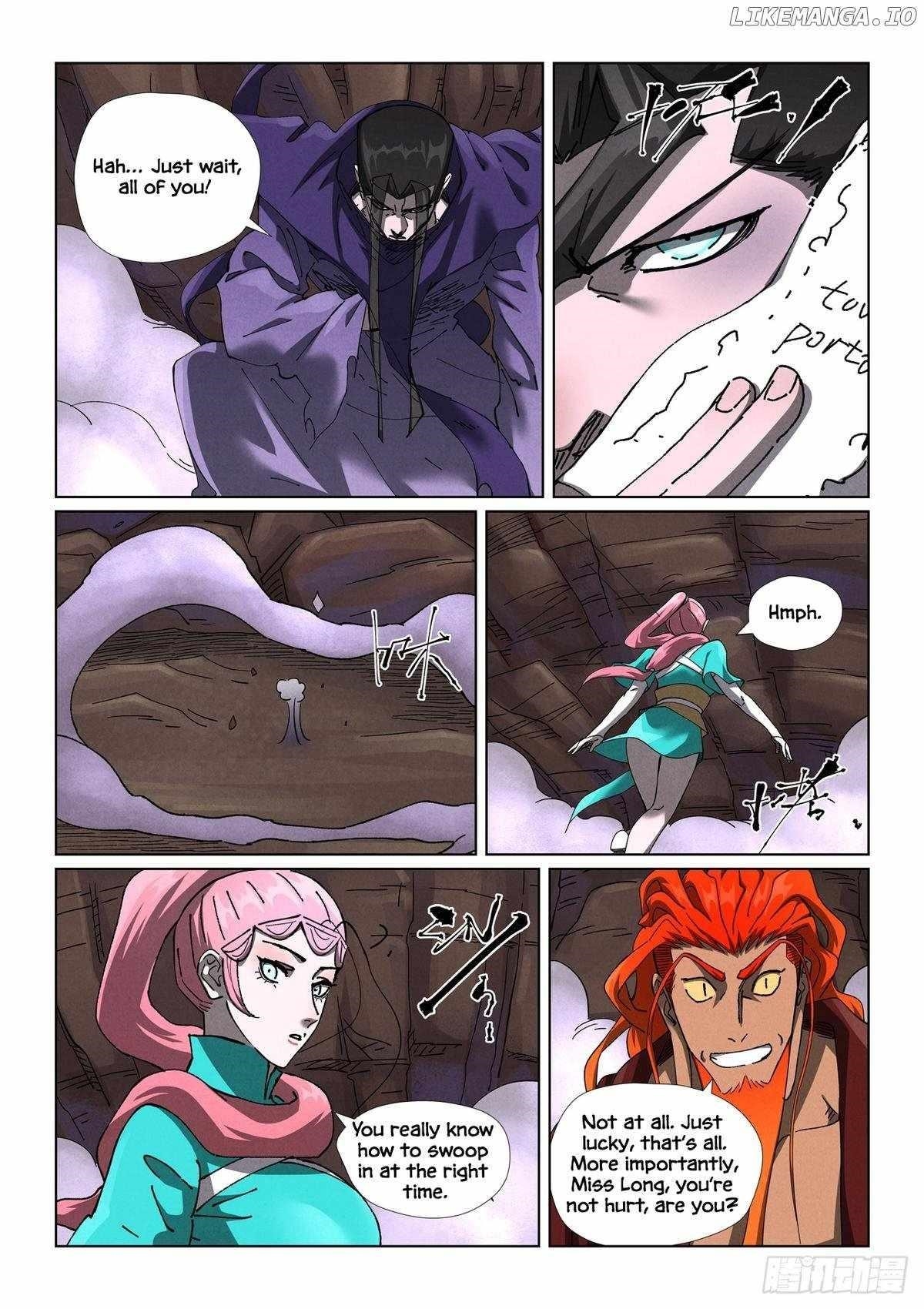 TALES OF DEMONS AND GODS Chapter 501.5 - Page 3