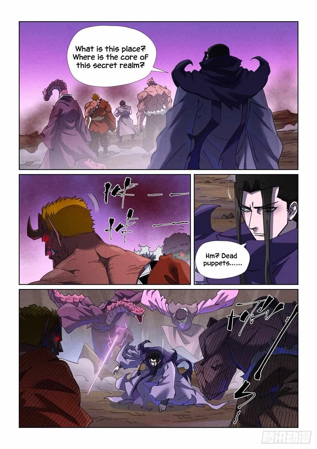 TALES OF DEMONS AND GODS Chapter 502.5 - Page 1