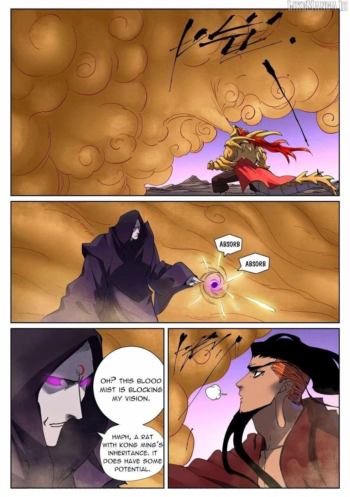 TALES OF DEMONS AND GODS Chapter 503.6 - Page 7