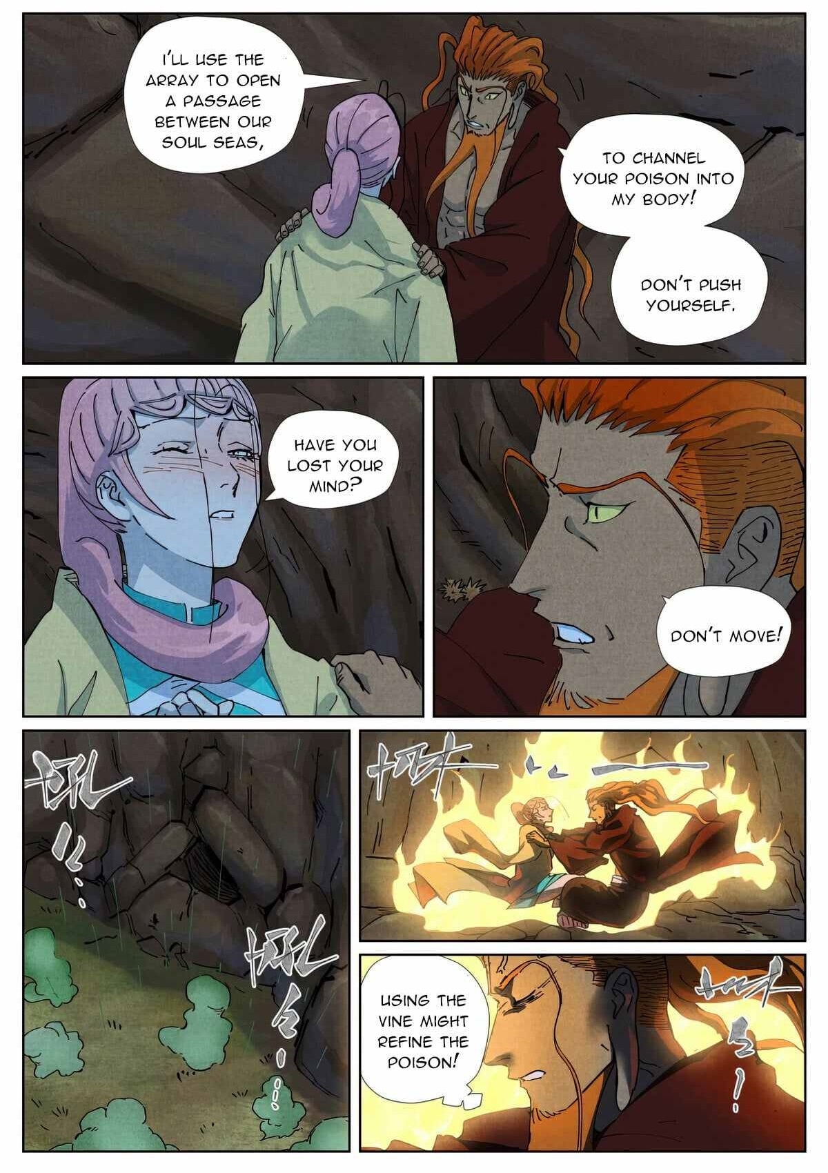 TALES OF DEMONS AND GODS Chapter 512.1 - Page 1