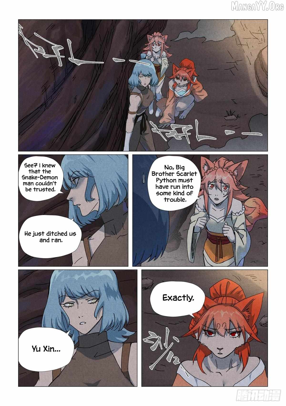 TALES OF DEMONS AND GODS Chapter 512.5 - Page 5