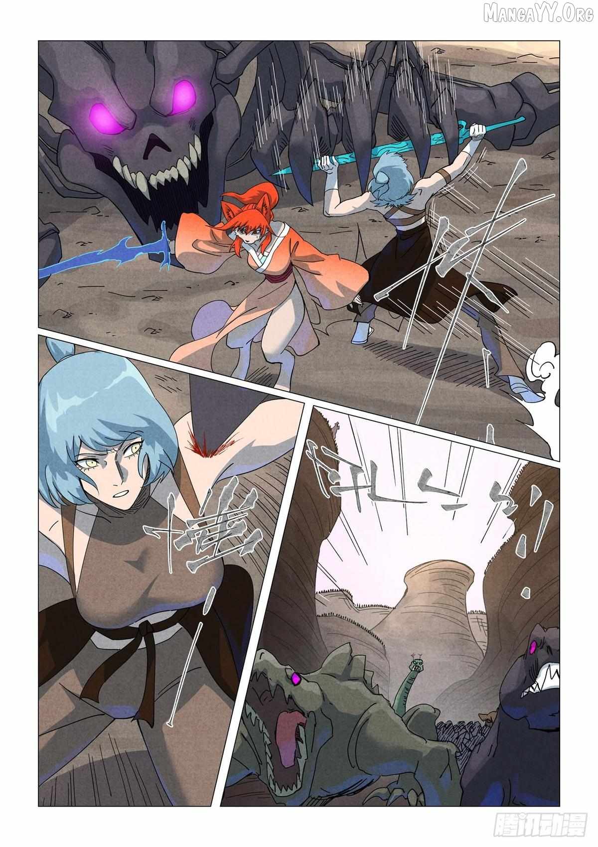 TALES OF DEMONS AND GODS Chapter 512.5 - Page 8