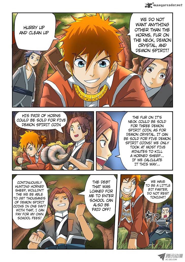 TALES OF DEMONS AND GODS Chapter 6 - Page 12