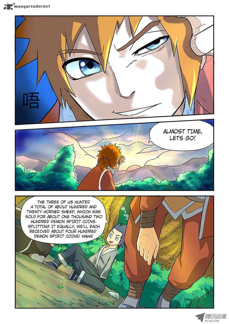 TALES OF DEMONS AND GODS Chapter 6 - Page 14