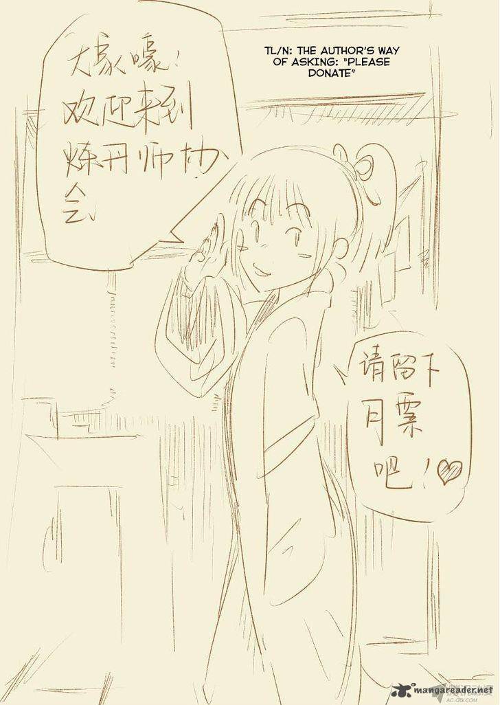 TALES OF DEMONS AND GODS Chapter 71 - Page 10