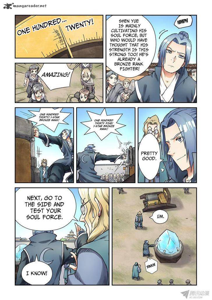 TALES OF DEMONS AND GODS Chapter 82 - Page 7