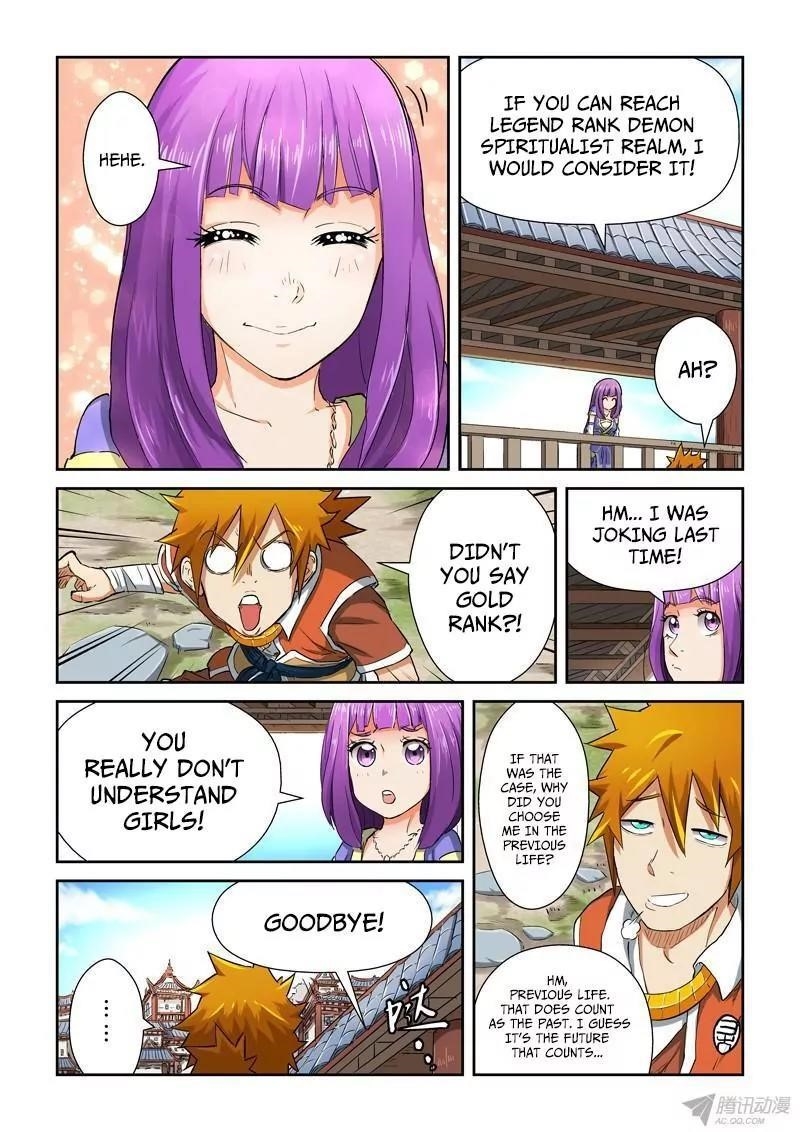 TALES OF DEMONS AND GODS Chapter 84.5 - Page 5