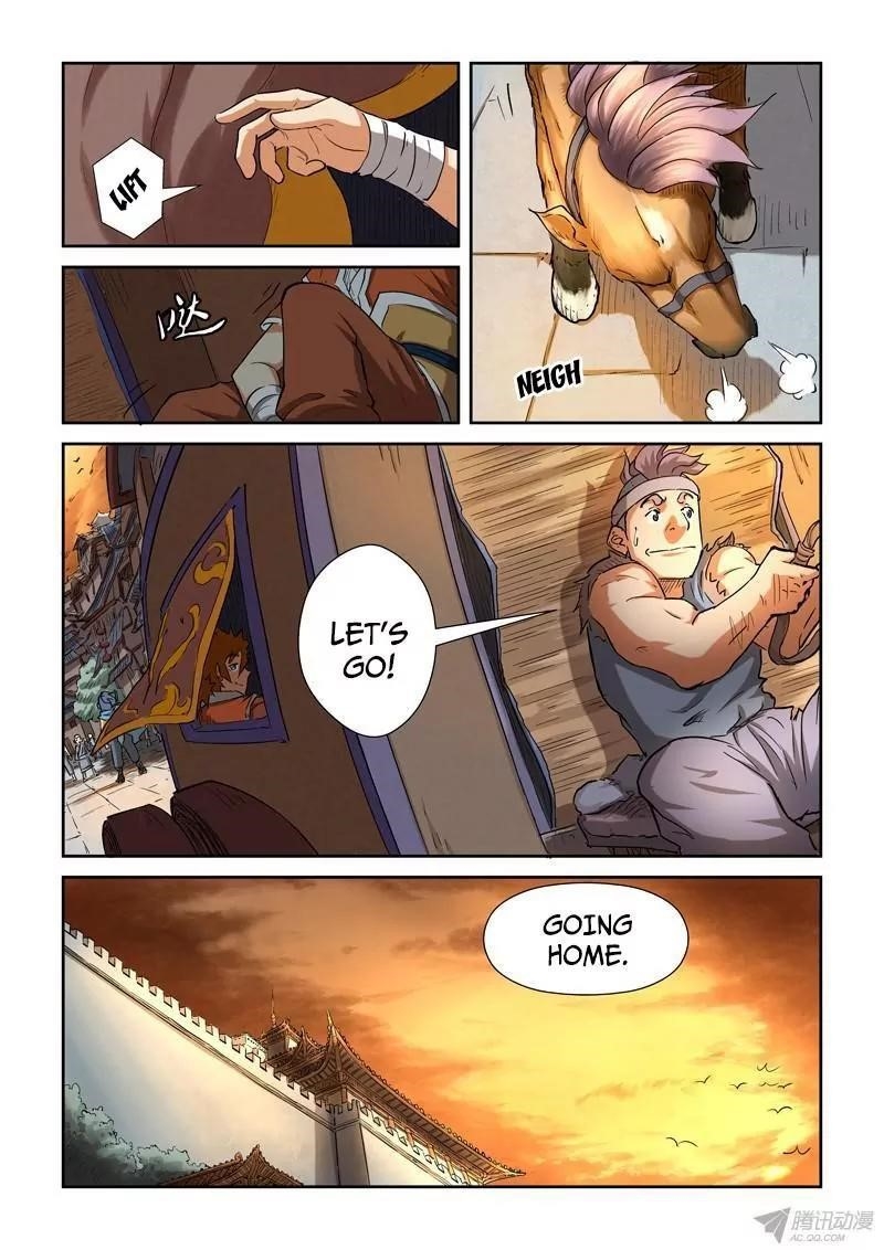 TALES OF DEMONS AND GODS Chapter 84.5 - Page 7