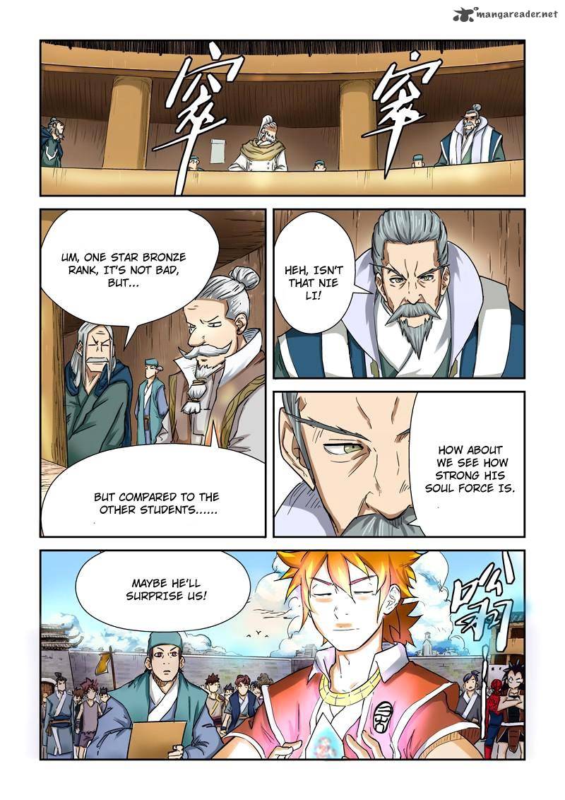 TALES OF DEMONS AND GODS Chapter 84 - Page 3