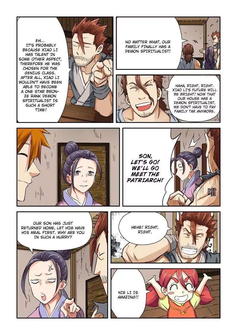 TALES OF DEMONS AND GODS Chapter 85.5 - Page 2