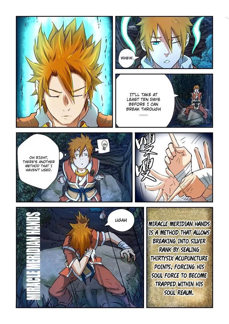 TALES OF DEMONS AND GODS Chapter 85.5 - Page 7