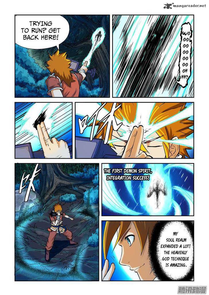 TALES OF DEMONS AND GODS Chapter 86 - Page 4