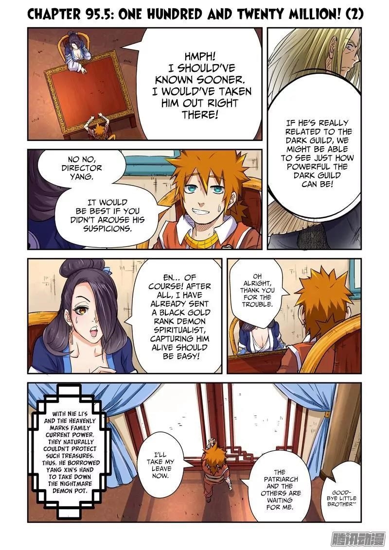 TALES OF DEMONS AND GODS Chapter 95.5 - Page 1