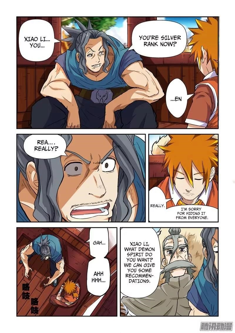 TALES OF DEMONS AND GODS Chapter 95.5 - Page 4