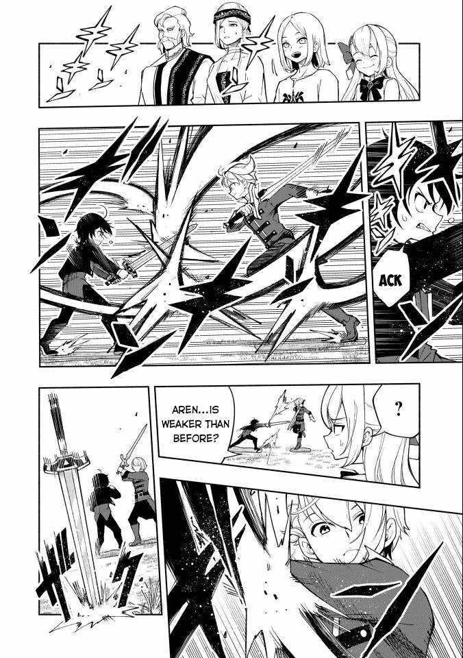 Hellmode ~Gamer Who Likes to Speedrun Becomes Peerless in a Parallel World with Obsolete Setting~ Chapter 10 - Page 2