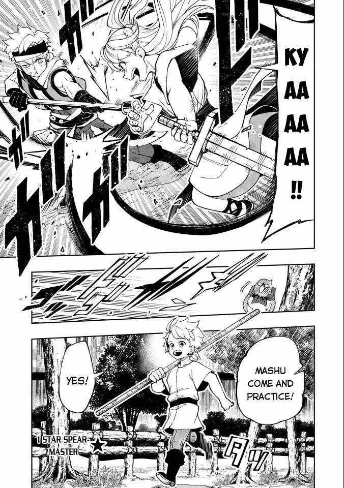 Hellmode ~Gamer Who Likes to Speedrun Becomes Peerless in a Parallel World with Obsolete Setting~ Chapter 10 - Page 21