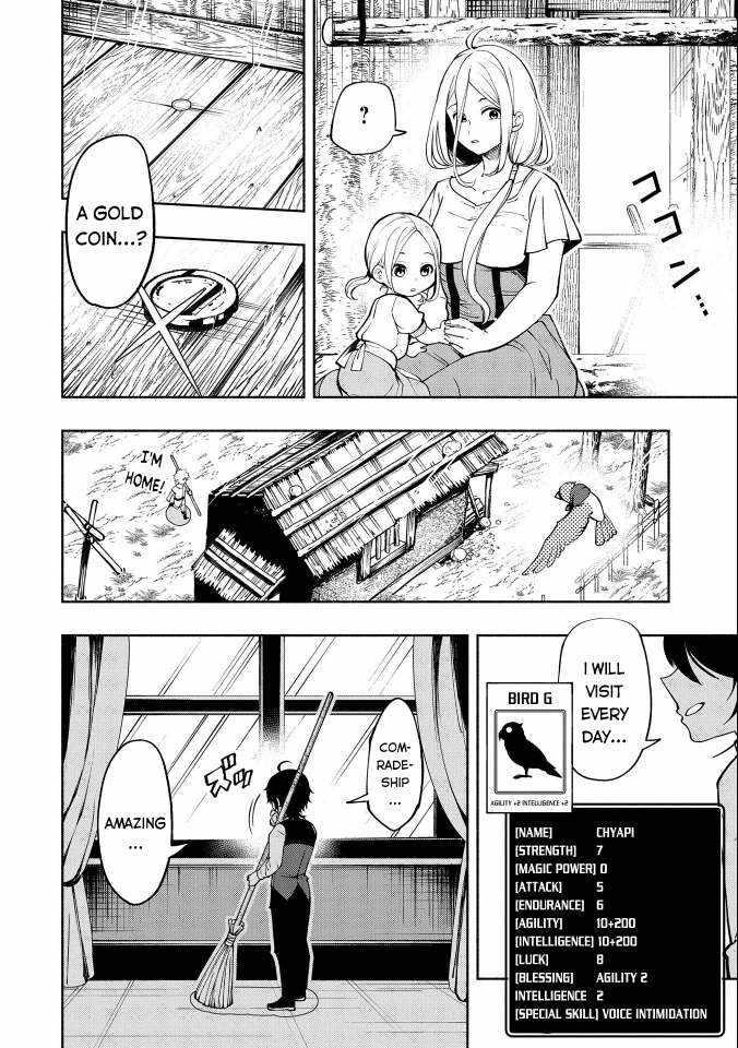 Hellmode ~Gamer Who Likes to Speedrun Becomes Peerless in a Parallel World with Obsolete Setting~ Chapter 10 - Page 24