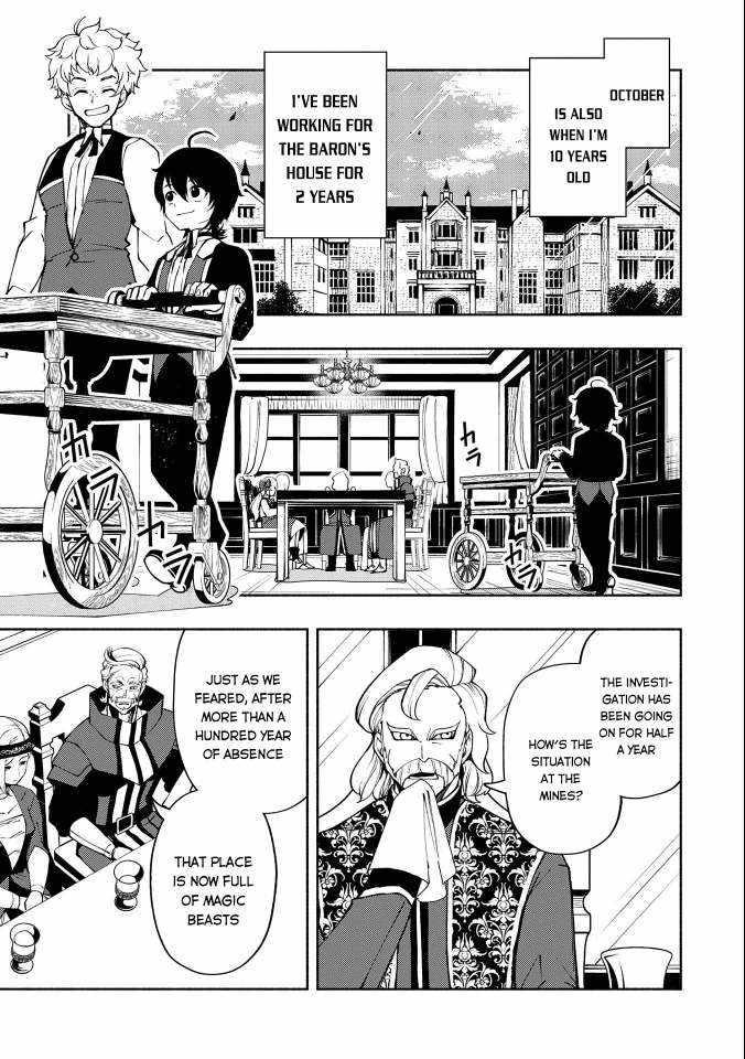 Hellmode ~Gamer Who Likes to Speedrun Becomes Peerless in a Parallel World with Obsolete Setting~ Chapter 10 - Page 25