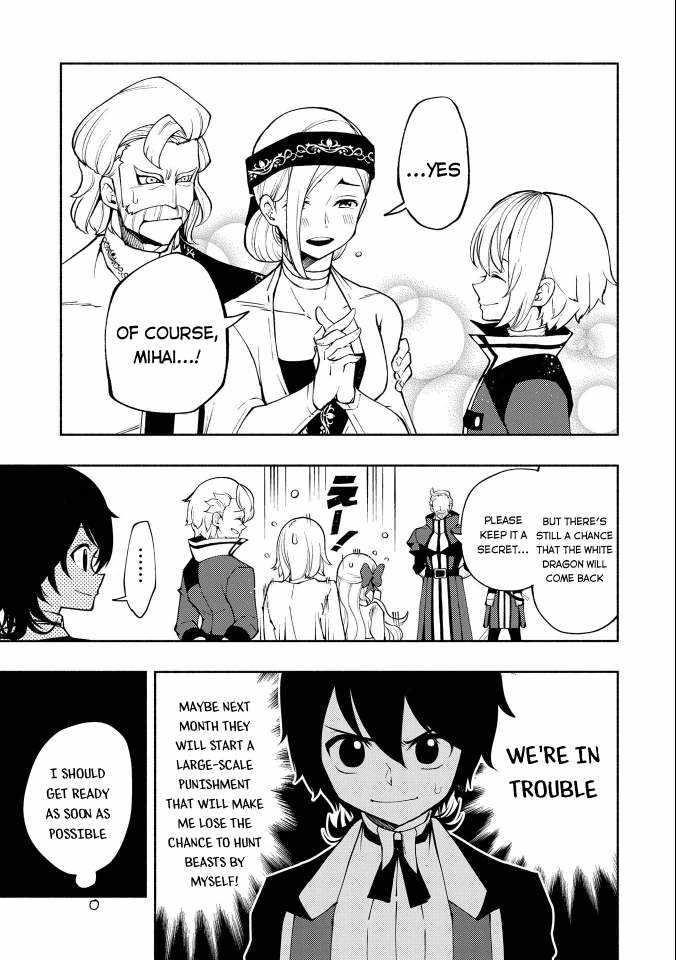 Hellmode ~Gamer Who Likes to Speedrun Becomes Peerless in a Parallel World with Obsolete Setting~ Chapter 10 - Page 7