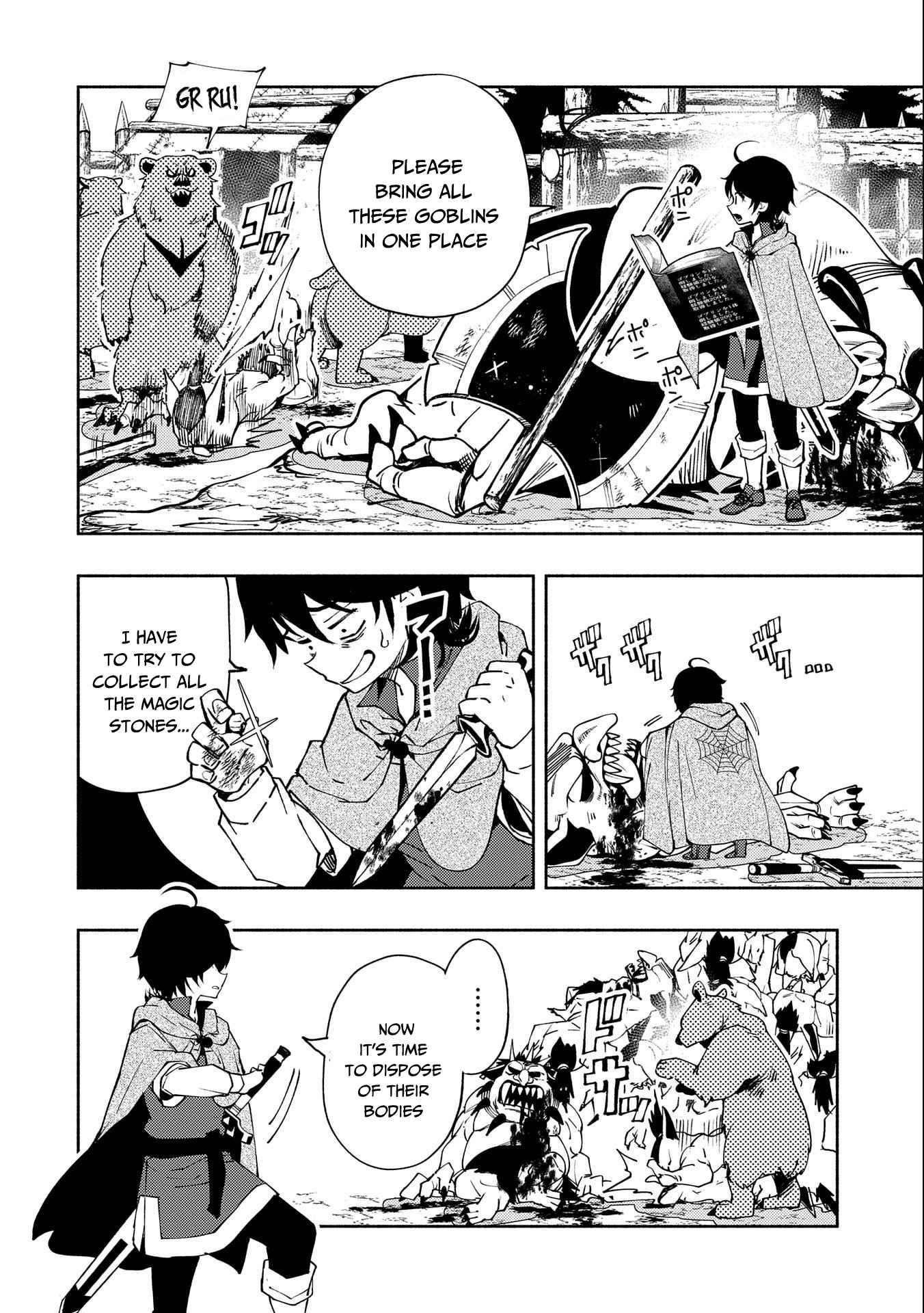 Hellmode ~Gamer Who Likes to Speedrun Becomes Peerless in a Parallel World with Obsolete Setting~ Chapter 11 - Page 12