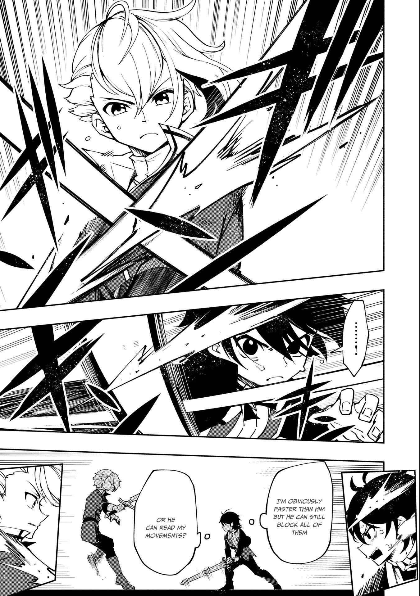 Hellmode ~Gamer Who Likes to Speedrun Becomes Peerless in a Parallel World with Obsolete Setting~ Chapter 11 - Page 23