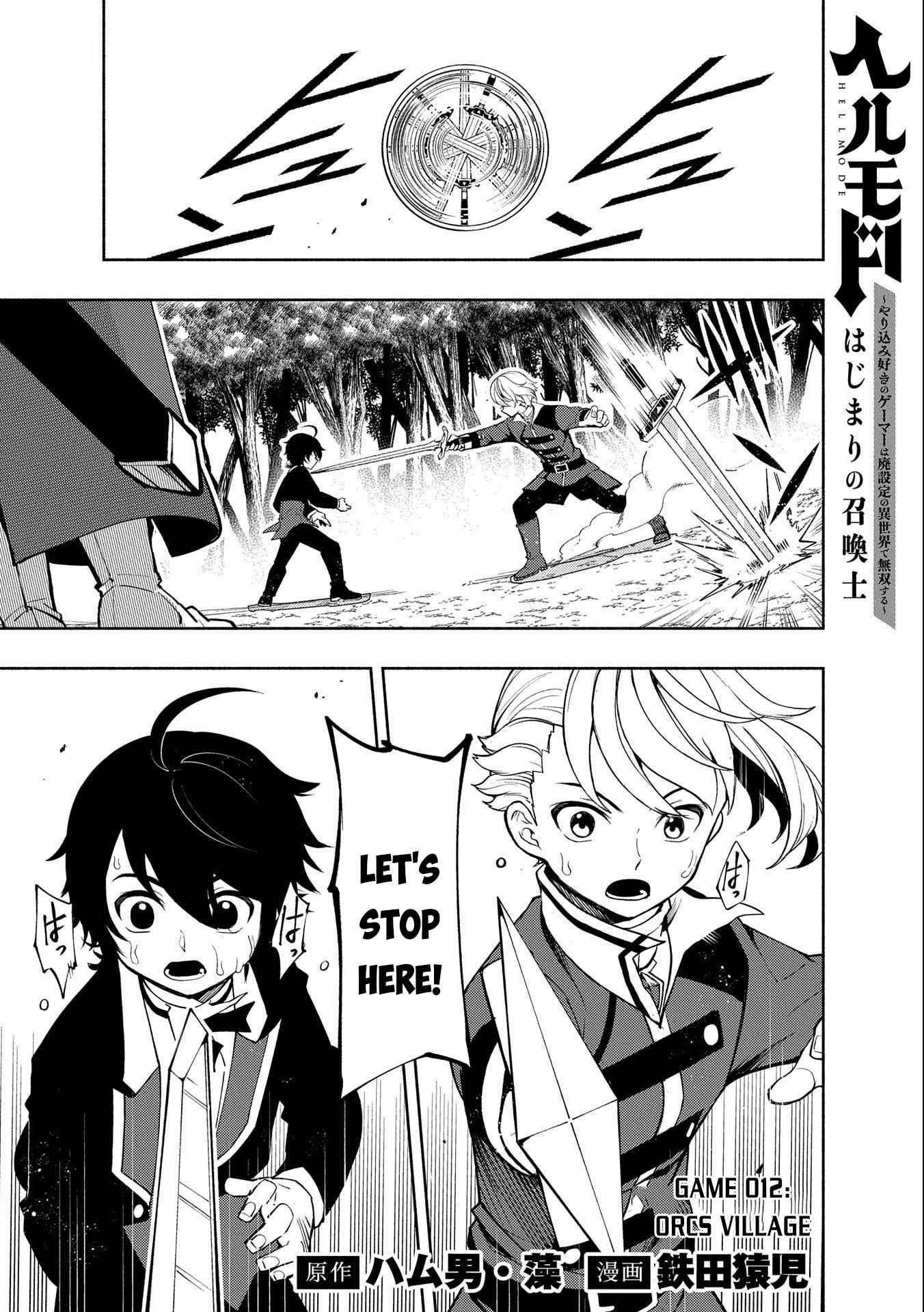 Hellmode ~Gamer Who Likes to Speedrun Becomes Peerless in a Parallel World with Obsolete Setting~ Chapter 12 - Page 1