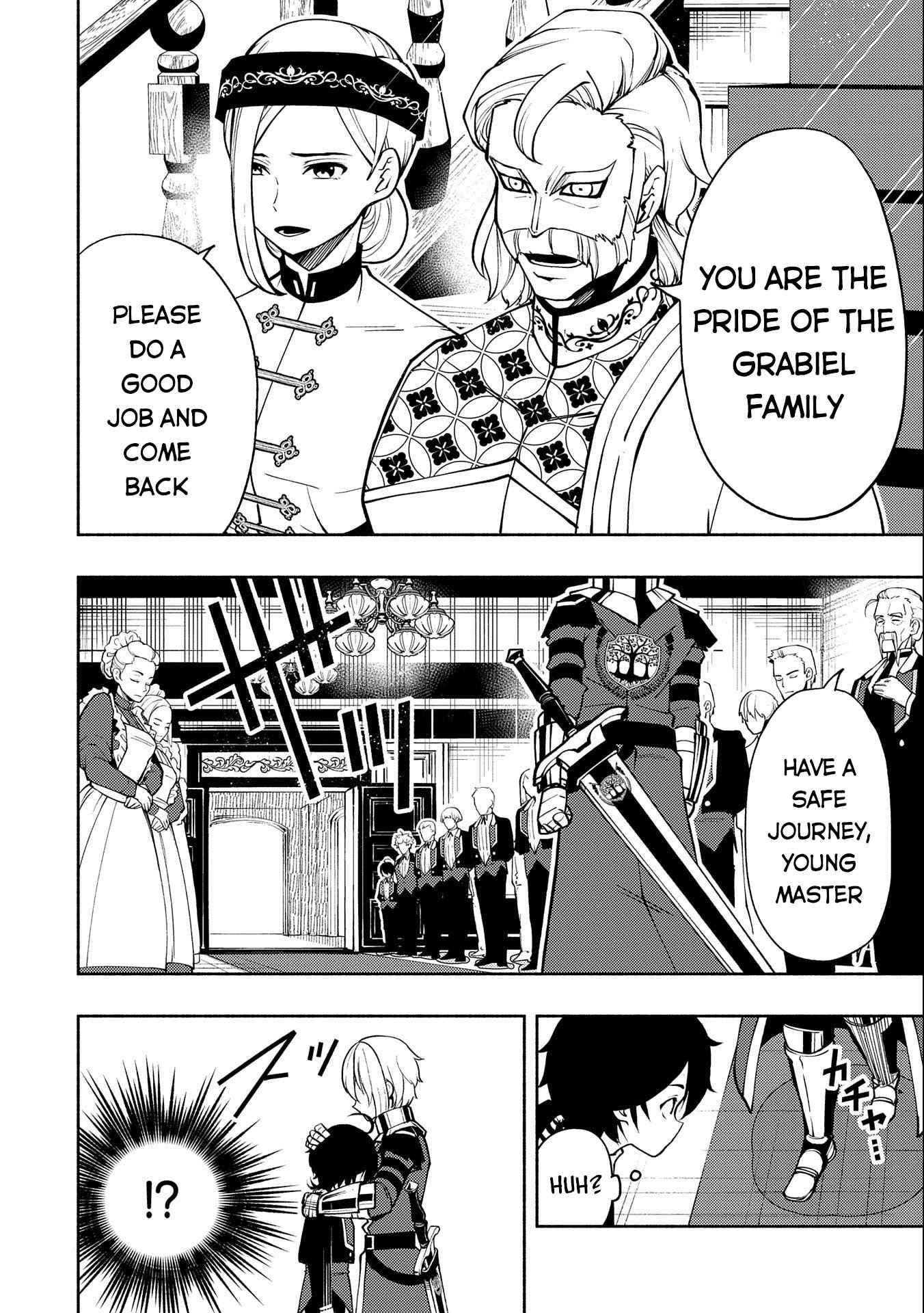 Hellmode ~Gamer Who Likes to Speedrun Becomes Peerless in a Parallel World with Obsolete Setting~ Chapter 12 - Page 10