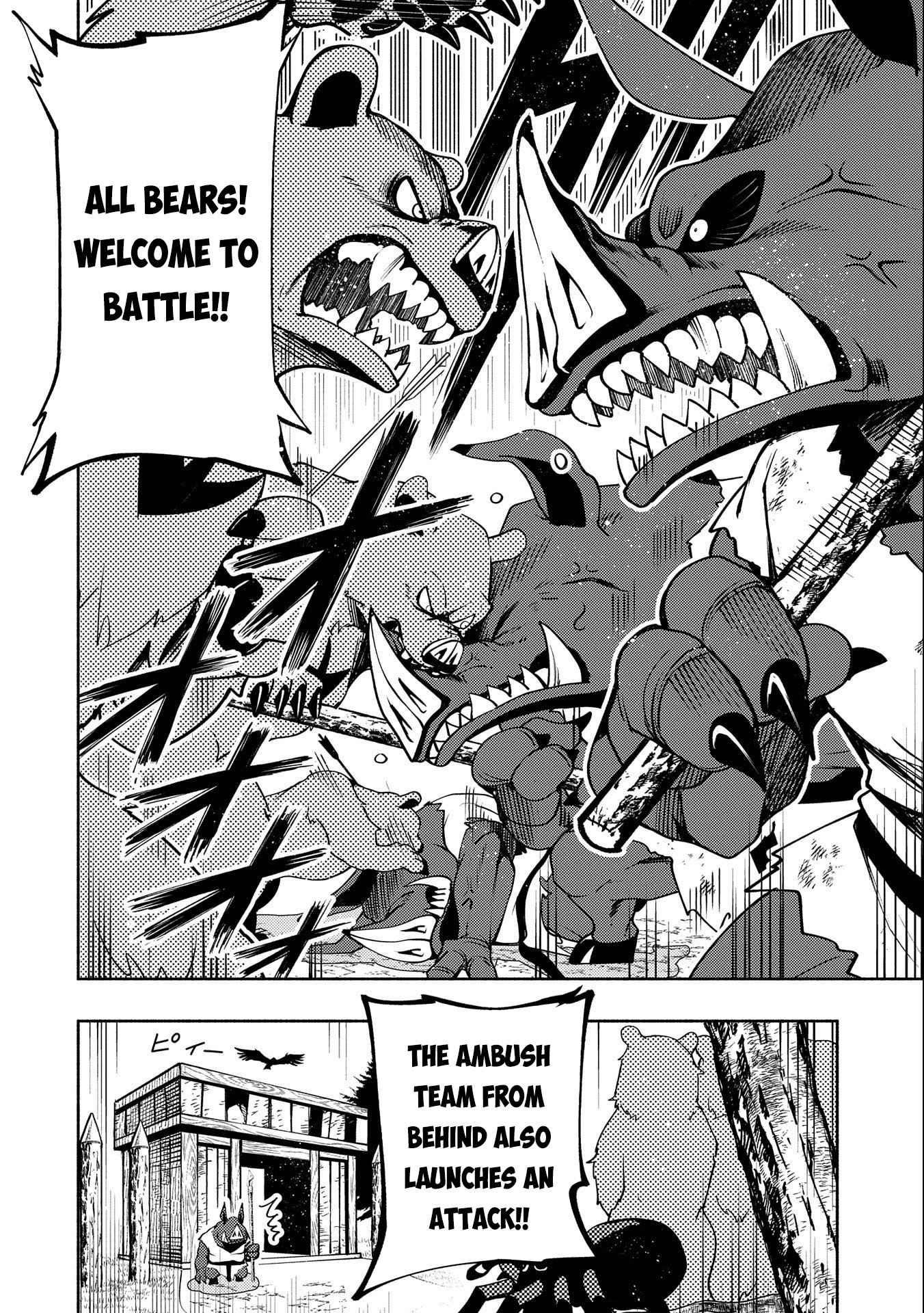 Hellmode ~Gamer Who Likes to Speedrun Becomes Peerless in a Parallel World with Obsolete Setting~ Chapter 12 - Page 23