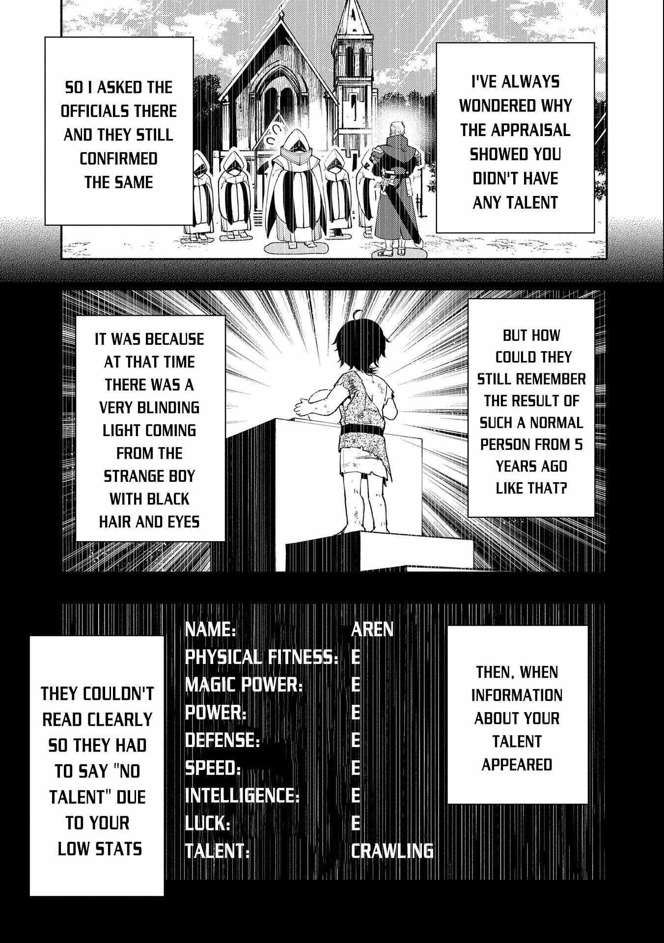 Hellmode ~Gamer Who Likes to Speedrun Becomes Peerless in a Parallel World with Obsolete Setting~ Chapter 14 - Page 17