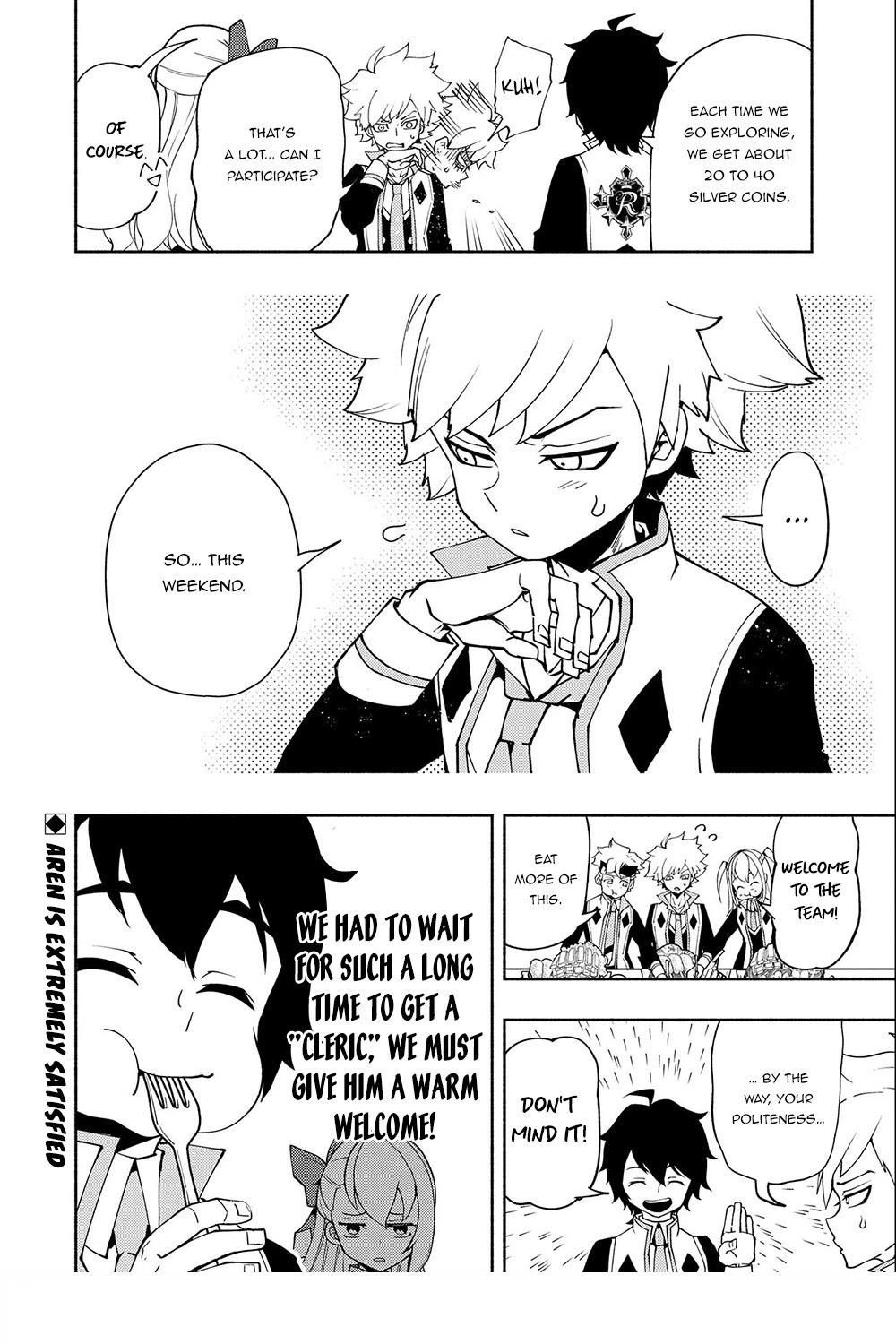 Hellmode ~Gamer Who Likes to Speedrun Becomes Peerless in a Parallel World with Obsolete Setting~ Chapter 27 - Page 24