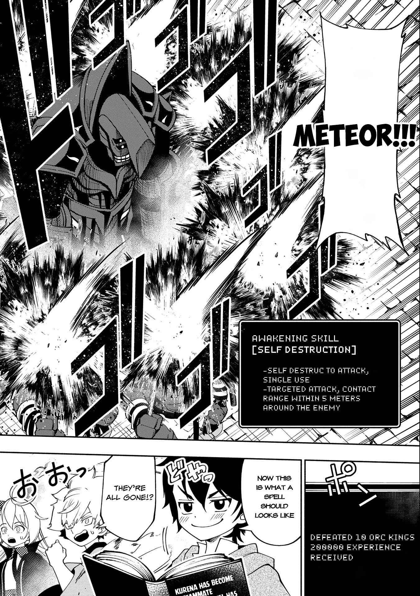 Hellmode ~Gamer Who Likes to Speedrun Becomes Peerless in a Parallel World with Obsolete Setting~ Chapter 31 - Page 16