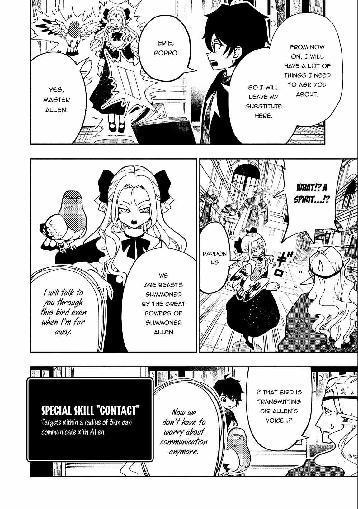 Hellmode ~Gamer Who Likes to Speedrun Becomes Peerless in a Parallel World with Obsolete Setting~ Chapter 41 - Page 14