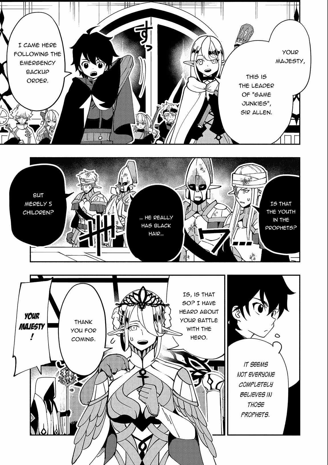 Hellmode ~Gamer Who Likes to Speedrun Becomes Peerless in a Parallel World with Obsolete Setting~ Chapter 41 - Page 23